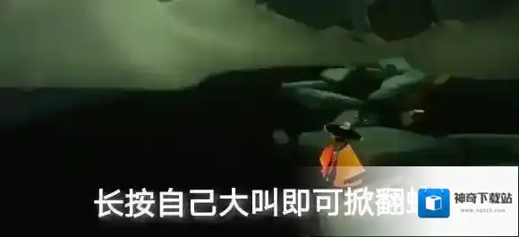 Sky光遇霞谷