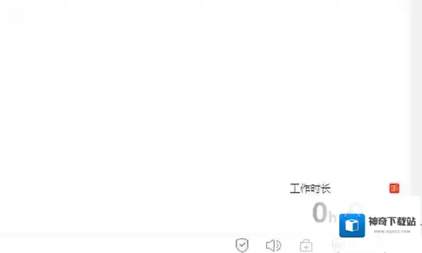 喜马拉雅就会