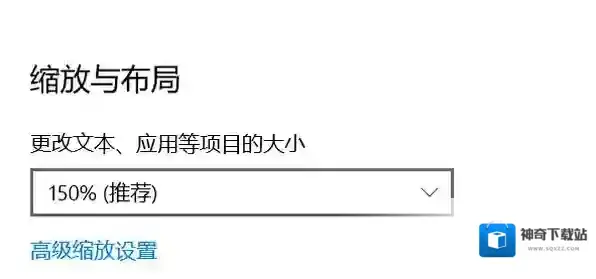 打字软件打字