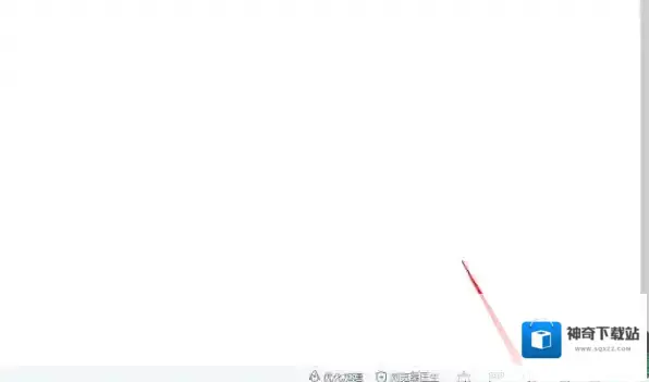 2345加速浏览器搜索