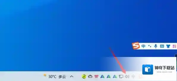 2345加速浏览器浏览器没声音