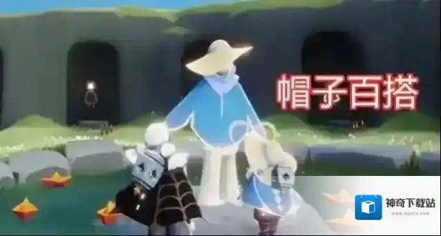 光遇礼帽怎么获得