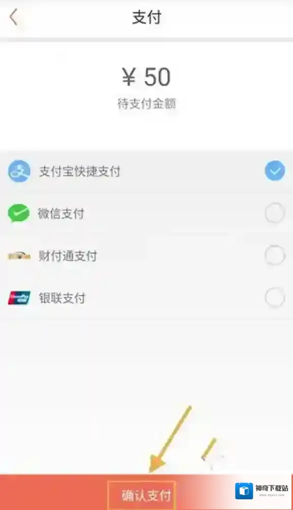木鸟短租在我