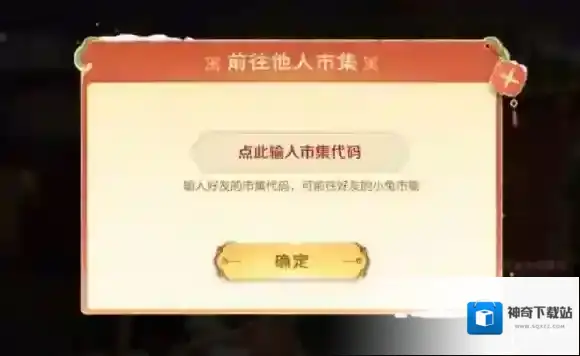 王者荣耀代码