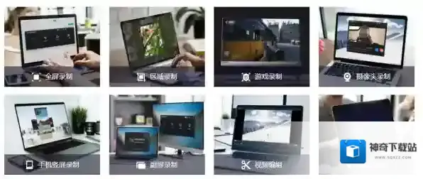 办公软件数据恢复大师
