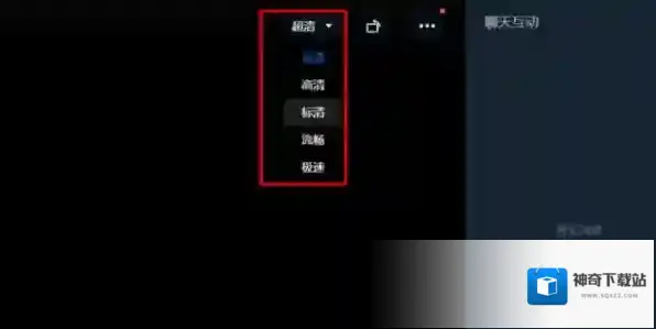极速系统变慢