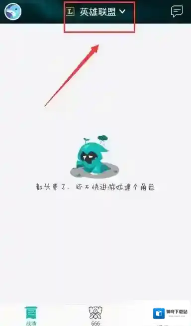 掌上TGP掌上