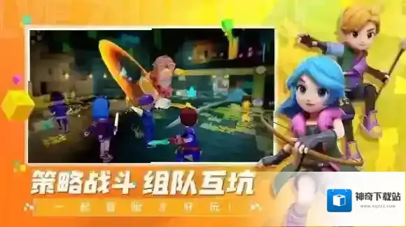 手工星球官网