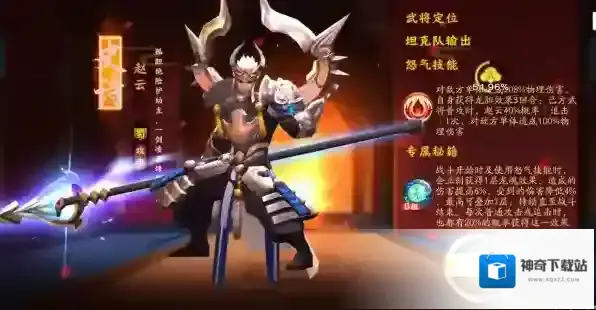 QQ游戏大厅游戏大厅