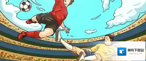 极速阿根廷