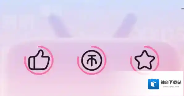 哔哩哔哩客户端