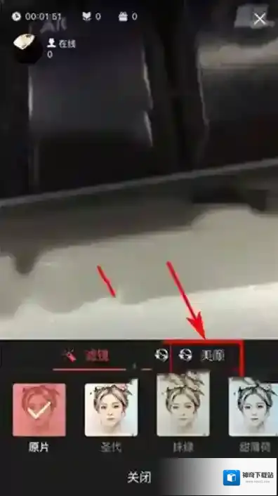 全民K歌直播