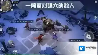 冰原守卫者迷雾之森如何开启
