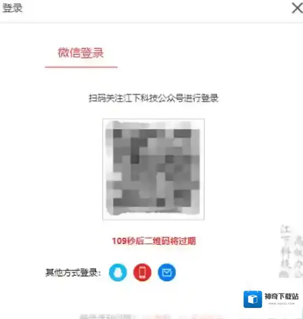 有没有不用会员的文件夹加密软件_能免费使用的加密软件推荐