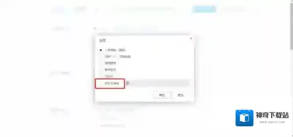 QQ浏览器网址