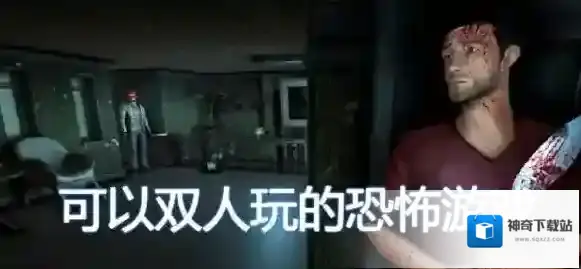 诡船线索