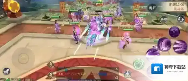蜀门我们在