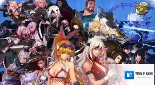 dnf装备