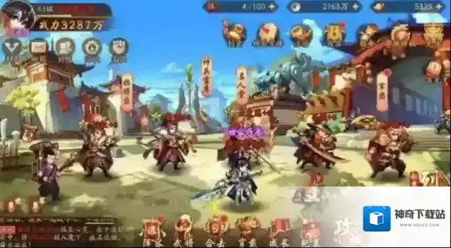 少年三国志2遗迹寻踪怎么过