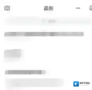 《有道云笔记》录制语音笔记方法介绍