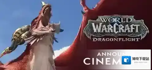魔兽世界蓝玉蟹宠物怎么得 魔兽世界蓝玉蟹宠物获得方法