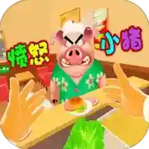 经营小达人手机版