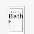 逃脱浴室官方最新版-v2.0