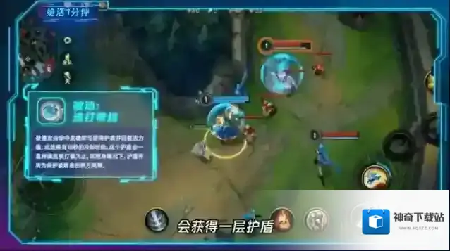 英雄联盟悠米