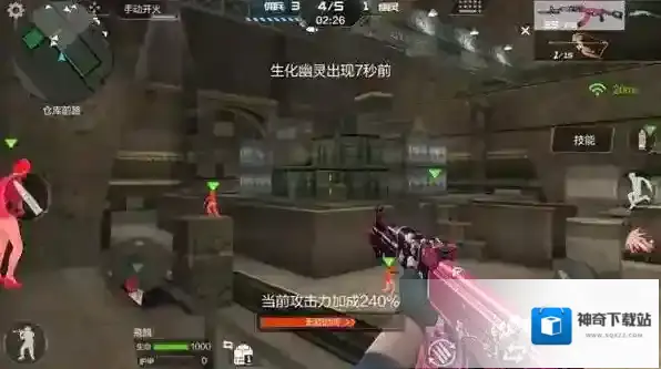穿越火线生化模式