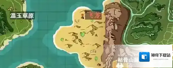 创造与魔法沙漠