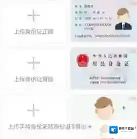 小米商城照片