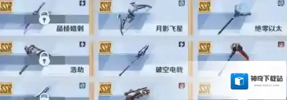 幻塔伤害流阵容推荐