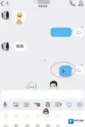 QQ松手