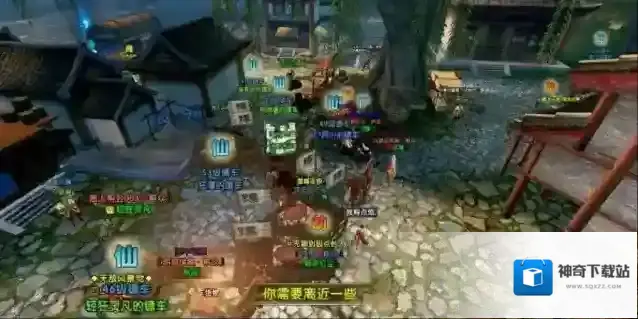 卧虎藏龙红色