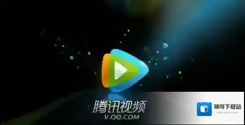 《腾讯视频》取消微信登录方法