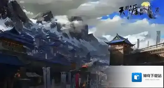 天涯明月刀手游先人秘藏的第九个证据在哪里 位置介绍