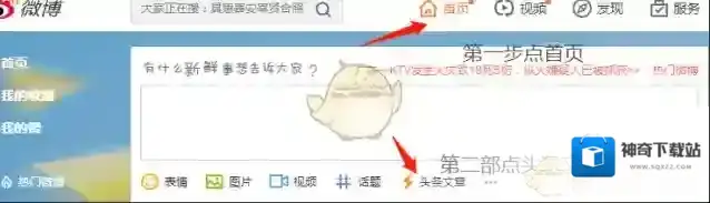 《酷狗音乐》自媒体申请注册方法介绍