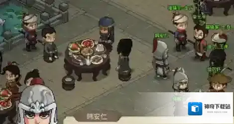 大侠立志传宴会