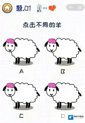 微信关选