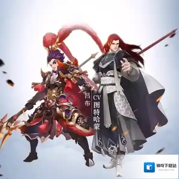 少年三国志2能力
