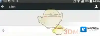 《微信》横屏模关闭方法