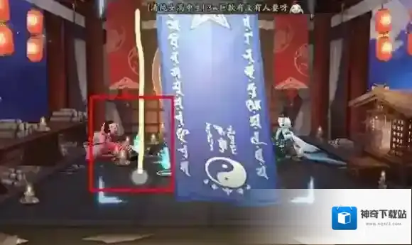 阴阳师8月神秘图案是什么 8月符咒神秘图案介绍