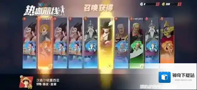 航海王热血航线雷利怎么玩