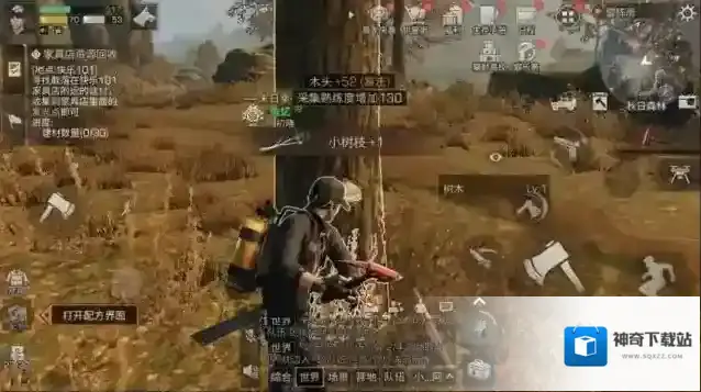 明日之后教学怎么过