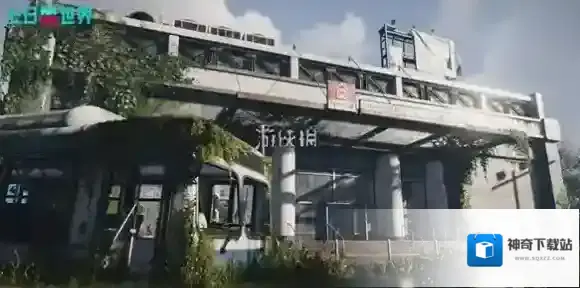 七日世界就能