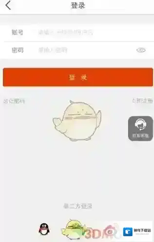 淘就能