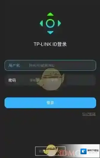 智能无线遥控器无线遥控器