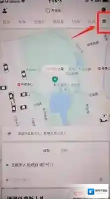 滴滴出行如下图