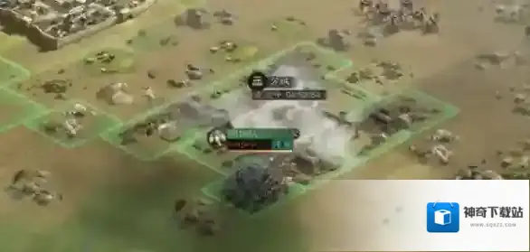 三国志战略版城池