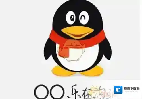 QQ点击